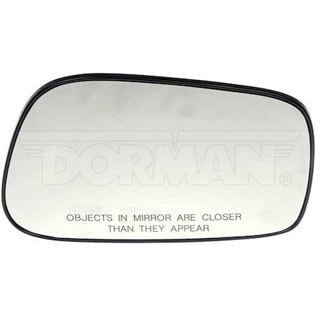 Motormite NON-HEATED PLASTIC BACKED MIRROR RIGHT 56406